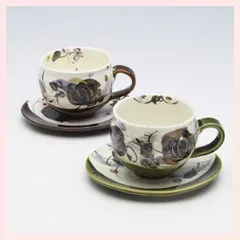 美濃焼　山帰来　組コーヒー碗皿（武山窯）／織部・アメ釉（２色セット）　※陶器,伝統,絵柄,個性的,シリーズ,高級感,高品質,日本製,かわいい,可愛い,和食器,レトロモダン,カップ＆ソーサー,コップ,プレゼント,ギフト,贈り物　◎2セット目～大幅値引き対象商品