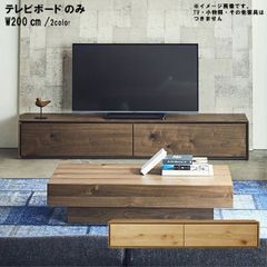北欧風 2WAY オープンシェルフ｜縦横可｜奥行18スリム設計