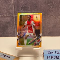 ドルトムント プリシッチ ゴールドパラレル ルーキーカード - メルカリ
