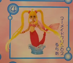 2025年最新】ぴちぴちピッチ マーメイドプリンセスの人気