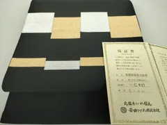 極美品】西陣名家機元「安田つづれ謹製」手織り本綴れ「相良刺繍」「元禄