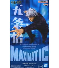 [중고] 피규어 고조 고 [주술회전] MAXIMATIC SATORU GOJO II