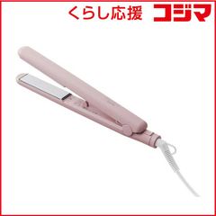 SALONIA スムースシャイン ヘアアイロン ココアブラウン サロニア