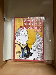 10点セット　SAKAMOTO DAYS　ターゲットブロマイドコレクション　（全１５種／ランダム１種入り）　サカモトデイズ