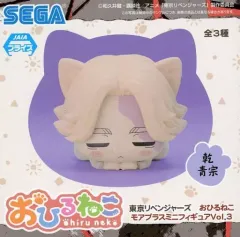 【中古】トレーディングフィギュア 乾青宗 「東京リベンジャーズ おひるねこモアプラスミニフィギュアVol.3」