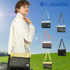 Columbia プライスストリームサコッシュ ショルダーバッグ ユニセックス PU8700