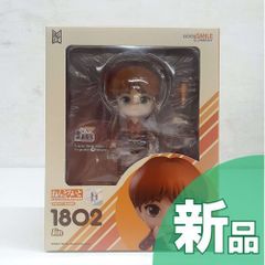 【新品・未開封】ねんどろいど TinyTAN Jin