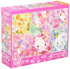 2025年最新】1000ピース ジグソーパズル ハローキティの人気