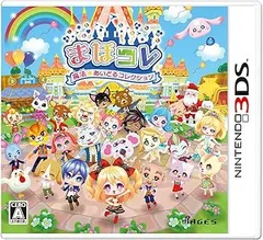 【中古】(未使用･未開封品)まほコレ~魔法☆あいどるコレクション~ - 3DS