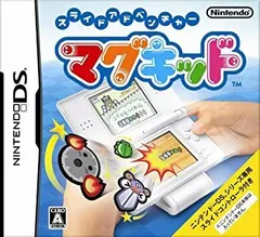 【中古】 スライドアドベンチャー マグキッド