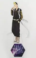 【中古】アクリルスタンド・アクリルパネル 半間修二 BIGアクリルスタンド 「東京リベンジャーズ チャレンジ!缶バッジコレクション 聖夜決戦編vol.2」 あたり景品