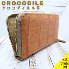 クロコダイル本革　ワニ革　クロコダイル革　ウォレット　タン　本革　長財布　財布　バフ仕上げ　レザー　Leather　鰐皮　高級　艶　内側牛本革仕様