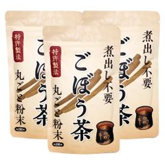 ごぼう茶 粉末 100g×3袋セット (200杯分) 便利な粉末タイプ 特許製法 焙煎 ごぼう 茶 ゴボウ ゴボウ茶 牛蒡 牛蒡茶 ロハスタイル LOHAStyle