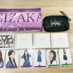 乃木坂　欅坂　グッズまとめ売り