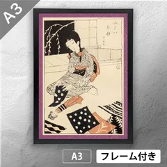 竹久夢二　夏祭り　大型額装　280/300 リトグラフ　箱付き　美人画　希少品 竹久夢二 夏祭り 大型額装 280/300 リトグラフ 箱付き 美人画 希少品