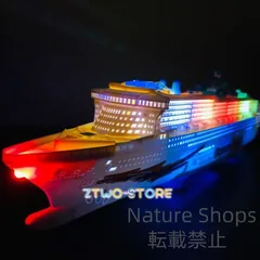 2025年最新】クルーズ船 模型の人気アイテム - メルカリ
