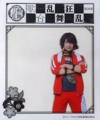 【中古】雑貨 伊万里有(長曽祢虎徹) アクリルクリアカード 「DMMスクラッチ! ミュージカル『刀剣乱舞』 歌合 乱舞狂乱 2019 スクラッチ」 D-8賞