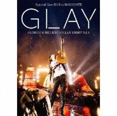 2025年最新】glay ポスター 函館の人気アイテム - メルカリ