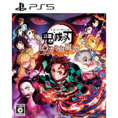 PS5 소프트 귀멸의 칼날 히노카미 혈풍담(키메츠노야이바 히노카미 캇뿌탄) 애니플렉스
