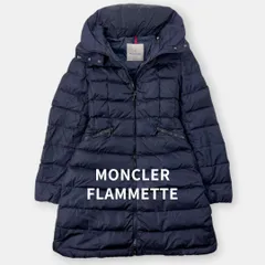 MONCLER FLAMMETTE モンクレール フラメッテ Aライン シルエット ダウンコート D20934993105 紺 00 / J&NREUSE レディース アウター