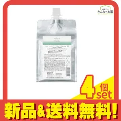 アリミノ mint ミント シャンプー マイルドリフレッシュ23 詰め替え用 1000mL 4個セット まとめ売り
