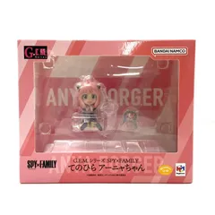 G.E.M SPY×FAMILY てのひらアーニャちゃん フィギュア SPY×FAMILY てのひらアーニャちゃん | メガホビ MEGAHOBBY STATION