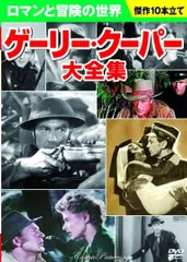 2025年最新】ルー・ゲーリックの人気アイテム - メルカリ