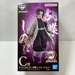 2025年最新】masterlise 胡蝶しのぶの人気アイテム - メルカリ