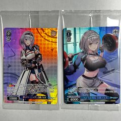 ホロライブプロダクションプロテインバー 白銀ノエル ブシロード ヴァイスシュヴァルツ PR2種　405
