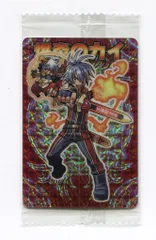 2025年最新】ゼクスの人気アイテム - メルカリ