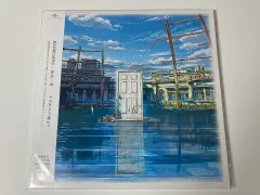 すずめの戸締まり　レコード　未開封 すずめの戸締まり (2枚組/重量盤レコード) : RADWIMPS / 陣内一