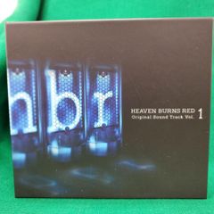 HEAVEN BURNS RED Original Sound Track 1