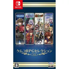 ケムコRPGセレクション Vol.2 Nintendo Switch ニンテンドースイッチ ゲームソフト JAN:4589871980384 ≡A2752