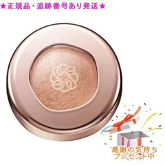★プレゼント付★送料込★ コスメデコルテ アイグロウジェム スキンシャドウ 06G warm umber