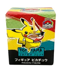 ポケモン ポケットモンスター フィギュア ピカチュウ