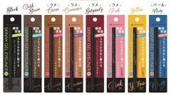 ウィッチズポーチ　スキニージェルアイライナー （送料無料）Witch'sPouch ウィッチーズポーチ メイク コスメ 化粧 シャドウ アイシャドウ アイシャドー アイカラー 韓国 パレットシャドウ アイライン 韓国コスメ korea Kコスメ