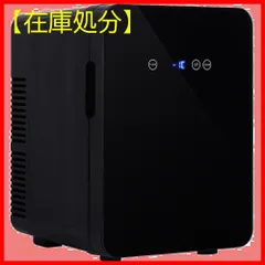 VERSOS 冷凍庫 ベルソス 60L 前開きタイプ 1ドアタイプ ホワイト VS