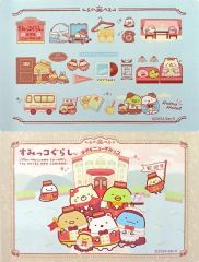 [중고] 잡화 전 2종 세트 호텔 뉴 스미코 부드러운 규조토가 들어간 매트 [스미코 구라시]