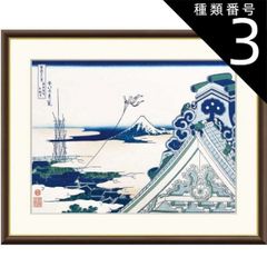 3/19まで出品 牧野伊三夫 原画 リトグラフ - メルカリ