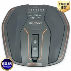 2025年最新】foot fit liteの人気アイテム - メルカリ