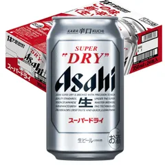 2024年最新】アサヒスーパードライ 350ml 6本の人気アイテム - メルカリ