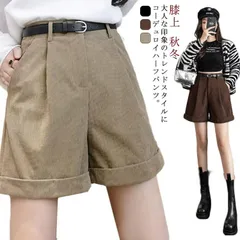 秋冬 短パン ロールアップ ハーフパンツ ショートパンツ ハイウエスト レディース 膝上 ボトムス ゆったり ポケット コーデュロイ#cjfj135610