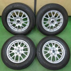 送料無料* バリ溝！22年！8.5分☆プリウス 等 195/65R15 ブリヂストン 