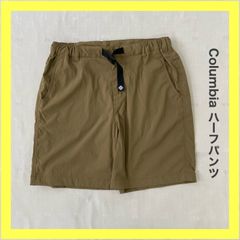 Columbia　コロンビア　ハーフパンツ　薄手パンツ　登山   アウトドア　キャンプ　トレッキング　ハイキング　夏物　大きいサイズ　ゆったりサイズ　　XL