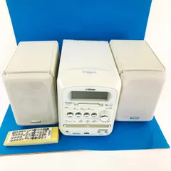 MDシステムVictor CD・MD・USBコンポ UX-QM7 パールホワイト