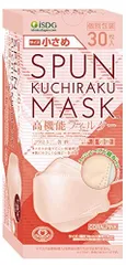 [医食同源ドットコム] iSDG SPUN KUCHIRAKU MASK (スパンクチラクマスク) 小さめ 個包装 30枚入り コーラルピンク