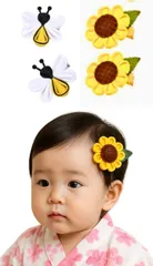 §Ｂｇ３ 赤ちゃん ヘアピン ベビー ヘアクリップ 薄毛用 痛くない テープ式 髪飾り 花モチーフ 4個セット(ヒマワリと蜂)