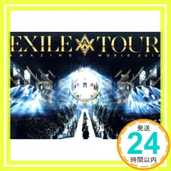 EXILE LIVE TOUR 2015 “AMAZING WORLD”(Blu-ray+スマプラ) [Blu-ray]_02