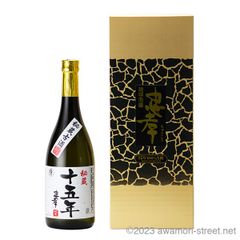 おすすめ商品