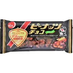 でん六 ピーナッツチョコ 65g×12袋のサムネイル